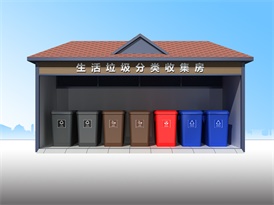 商住小區(qū)成品垃圾房?jī)r(jià)格