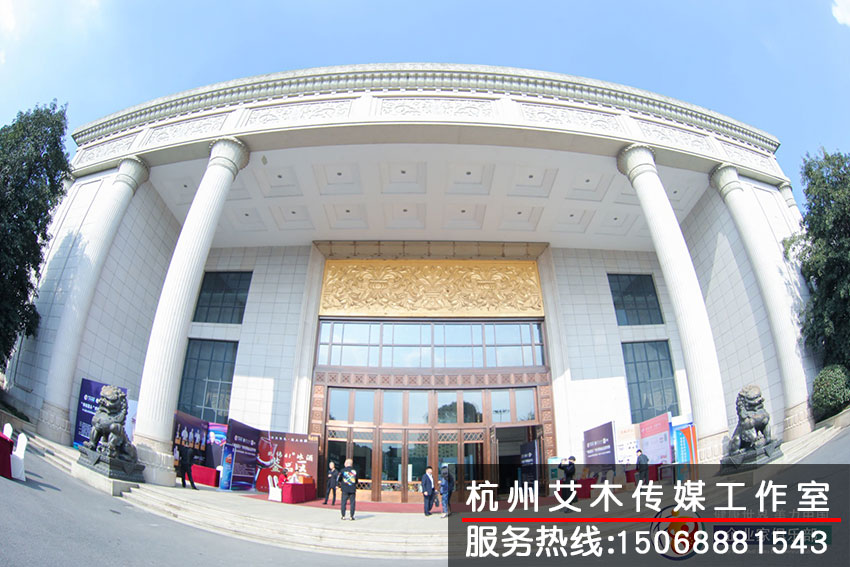 “師者匠心”時代領袖企業家峰會場外景觀拍攝